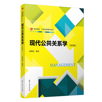 �F(xi��n)�������P(gu��n)ϵ�W(xu��)�����İ棩��׿Խ��21���o(j��)����W(xu��)ϵ�У�