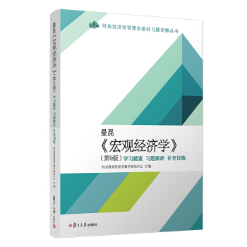 ���������^��(j��ng)���W������9�棩�W����Ҫ�����}�������a��Ӗ��