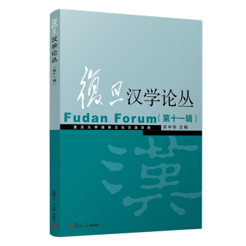 ��(f��)���h�W(xu��)Փ������ʮһ݋��