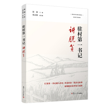 �v���һ��(sh��)ӛ�vÓؚ