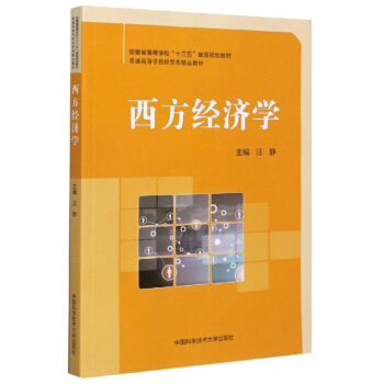 ������(j��ng)��(j��)�W(xu��)/��ͨ�ߵȌW(xu��)У��(j��ng)���Ʒ�̲�