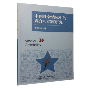 �Ї�(gu��)���(hu��)�龳�е�ý����Ŷ��о�