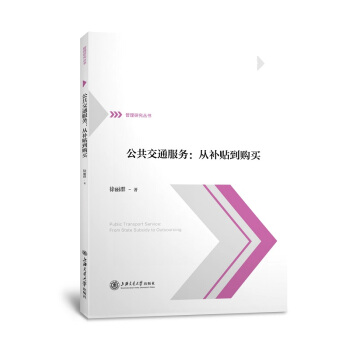 ������ͨ����(w��)�����a(b��)�N��ُ�I