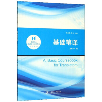 ���A(ch��)�P�g/�º��ķ��g�Tʿ��MTI��ϵ�н̲�