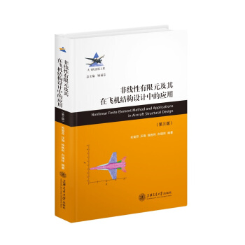 �Ǿ�������Ԫ�������w�C�Y���OӋ�еđ���( �����棩