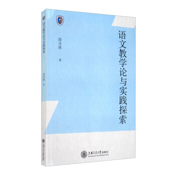 �Z�Ľ̌W(xu��)Փ�c��(sh��)�`̽��