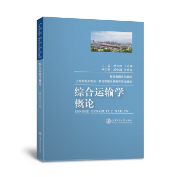 �C���\ݔ�W��Փ