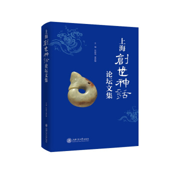 �Ϻ���(chu��ng)����ԒՓ���ļ�