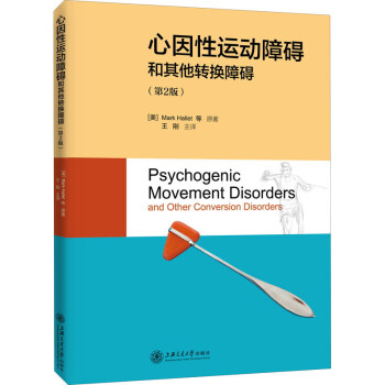 �������\���ϵK�������D(zhu��n)�Q�ϵK����2�棩