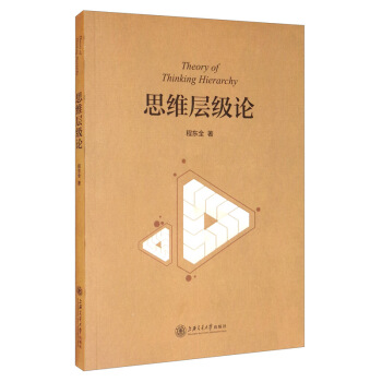 ˼�S�Ӽ�(j��)Փ