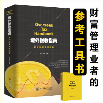 ���ⶐ��ָ�� ˽��ؔ(c��i)�������؂�