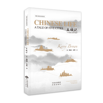 ���ӛ����һ��(g��)Ӣ��(gu��)�˵��Ї�(gu��)��(m��ng)