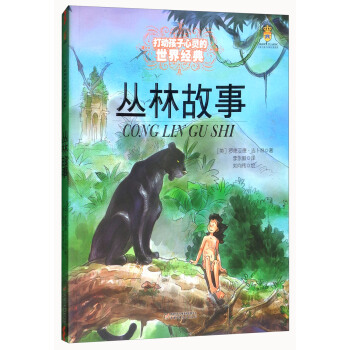 ��С�W(xu��)����xָ��(d��o)Ŀ䛡����(d��ng)�������`�����罛(j��ng)��ͯԒ�����ֹ���