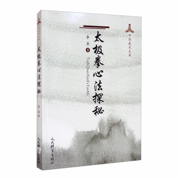 ̫�Oȭ�ķ�̽��