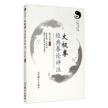 ̫�Oȭ��(j��ng)��ȭՓ�u(p��ng)ע