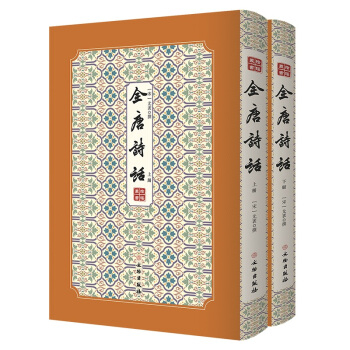 ȫ��ԊԒ--ʰ������