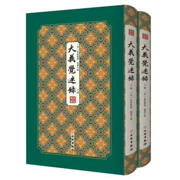 ���x�X���--ʰ��������ȫ���ԣ�