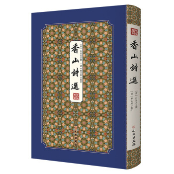 ��ɽԊ�x--ʰ������