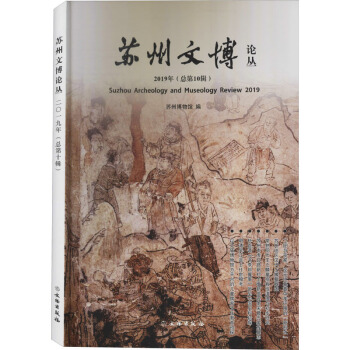 �K���Ĳ�Փ��2019�꣨����10݋��