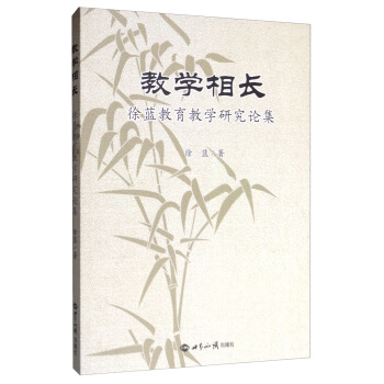 �̌W(xu��)���L�����{(l��n)����Փ��