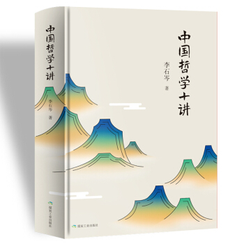 �Ї�(gu��)�܌W(xu��)ʮ�v �܌W(xu��)֪�R(sh��)�x����܌W(xu��)�ČW(xu��)�����^(gu��n) ��������������˼�S���� 789�꼉(j��)�������n��o(w��)�ϵK��x��(sh��)��