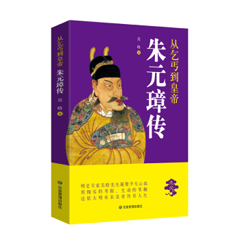 ����ؤ���ʵۣ���Ԫ谂� ��ʷ��҅�����Ѫ�����v�������_(k��i)������Ԫ谵Ă���һ��������ë�����������߶��u(p��ng)�r(ji��)