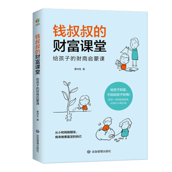 �X�����ؔ(c��i)���n�ã��o���ӵ�ؔ(c��i)�̆����n