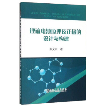 ���늳�ԭ�������O���O(sh��)Ӌ(j��)�c��(g��u)��