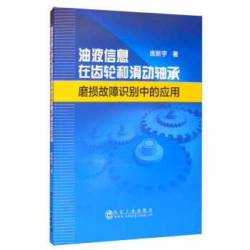 ��Һ��Ϣ���X݆�ͻ����S��ĥ�p�����R�e�еđ���