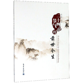 ��ʮ�Ĺ�(ji��)���ǰ������