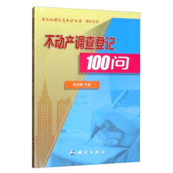 �y�L������Ϣ֪�R���������Ӯa(ch��n)�{(di��o)���ӛ100��