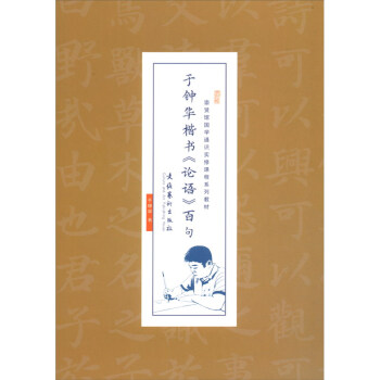 ����A������Փ�Z���پ�/���t�^���Wͨ�R�����n��ϵ�н̲�