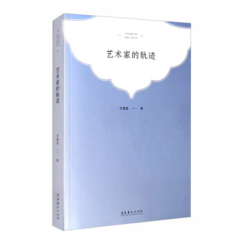 ˇ�g(sh��)�ҵ�܉�E���Ї�(gu��)�����W(xu��)Ժ��ϼ���̅���(sh��)��