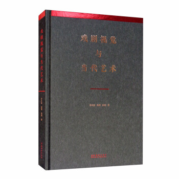 ��ҕ�X�c��(d��ng)��ˇ�g(sh��)