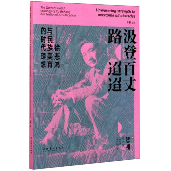 ���ǰ���·�������챯���c���������ĕr������