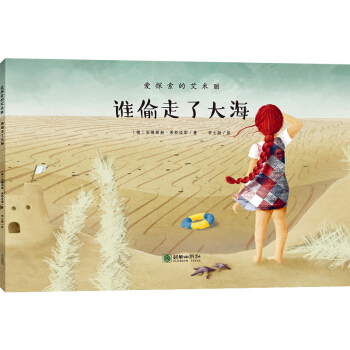 ��̽���İ��������l͵���˴�  �v�U(xi��n)����+�ƌW(xu��)֪�R(sh��)+��ȫ����+�H������