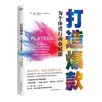 ���챬��邀�w�M���̘I(y��)�x��