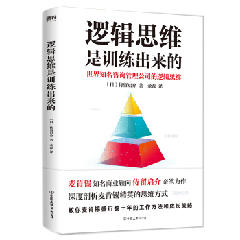 ߉݋˼�S��Ӗ(x��n)������(l��i)��