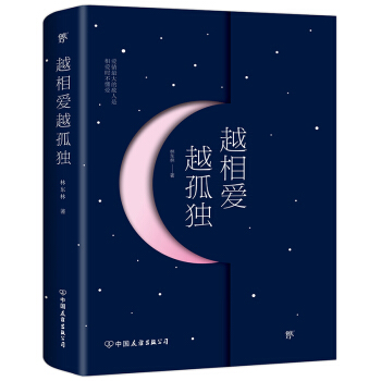 Խ����Խ�ª�(d��)�����o�ª�(d��)ǰ�е�����Ը�㶮�Ð�������B����