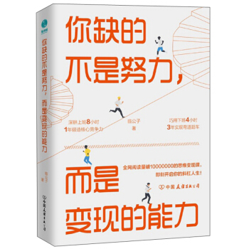 ��ȱ�Ĳ���Ŭ��������׃�F(xi��n)������