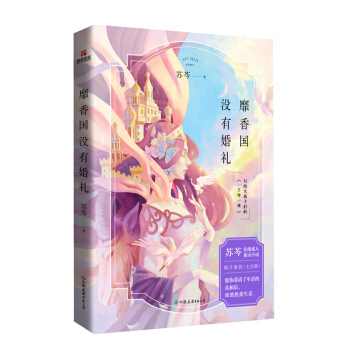 ������]�л�Y