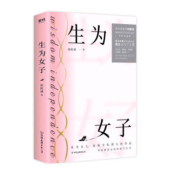 ����Ů��