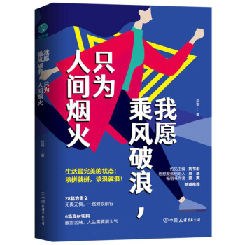 ��Ը���L(f��ng)������ֻ�����g����