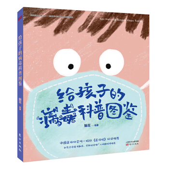 �o���ӵĲ������ՈD�b