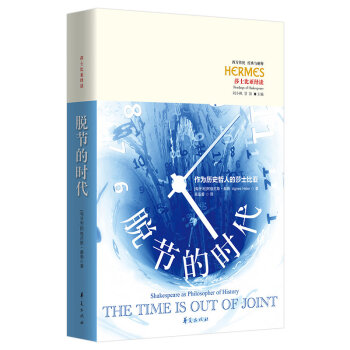 Ó��(ji��)�ĕr(sh��)��������vʷ���˵�ɯʿ�ȁ�