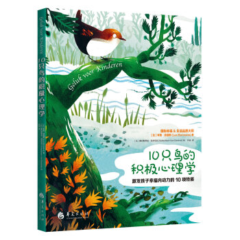 10ֻ�B�ķe�O����W