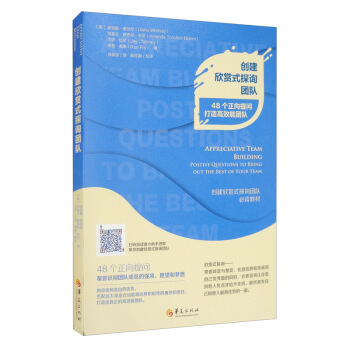 ��(chu��ng)�����pʽ̽ԃ�F(tu��n)�(du��)��48��(g��)�����ᆖ(w��n)�����Ч�܈F(tu��n)�(du��)