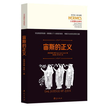 ��˹�����x