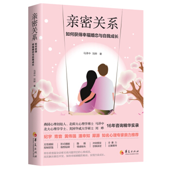 �H���P(gu��n)ϵ����Ϋ@���Ҹ���ٺ����ҳ��L(zh��ng)��