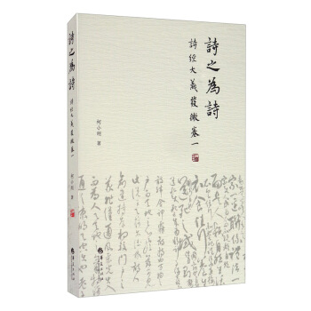 Ԋ֮��Ԋ����Ԋ��(j��ng)�����x�l(f��)΢ ��һ